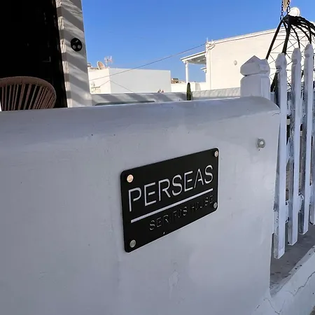 Pegasus & Perseas Serifos *
